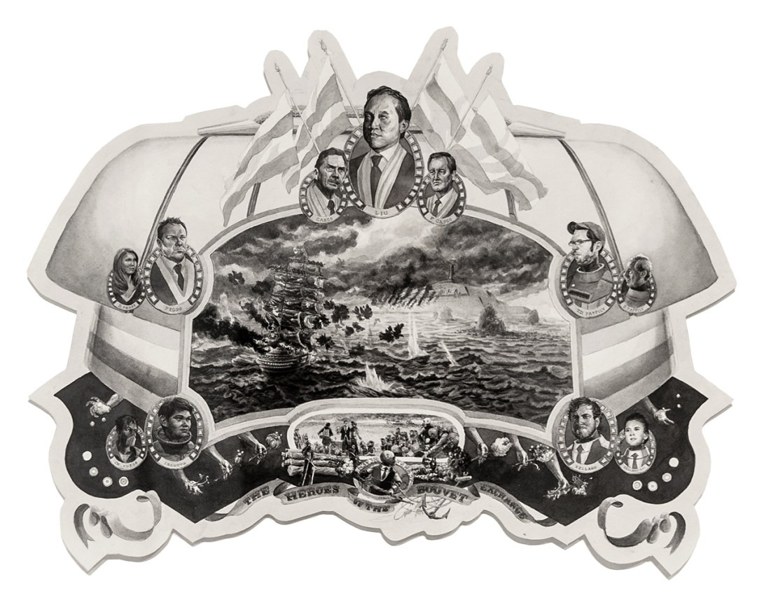 The Heroes of the Bouvet Exchange